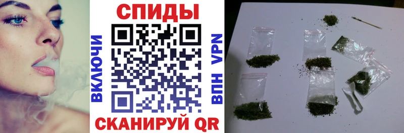 Бутират буратино  Усинск 