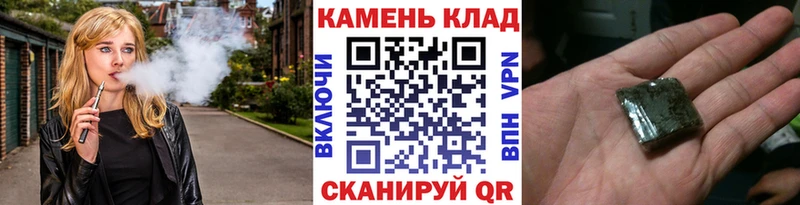 закладка  mega ссылки  ГАШИШ хэш  Усинск 