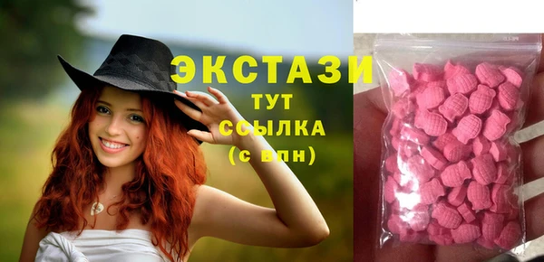 прущая мука Арсеньев