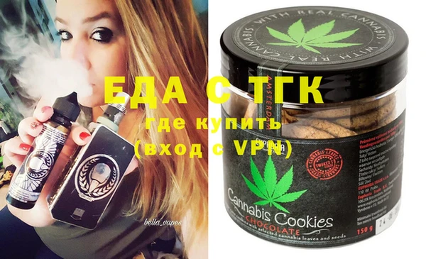 apvp Аркадак