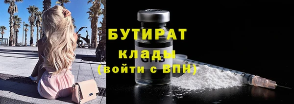 apvp Аркадак