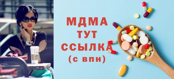 apvp Аркадак