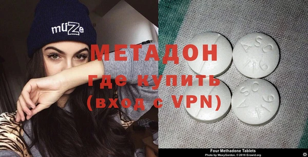 apvp Аркадак