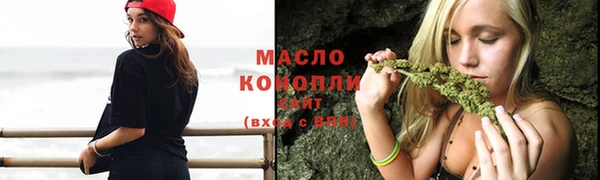 apvp Аркадак