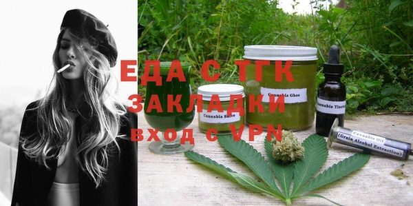 apvp Аркадак