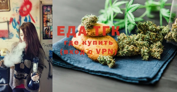 apvp Аркадак