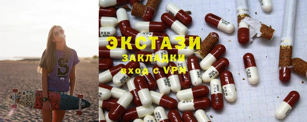 apvp Аркадак