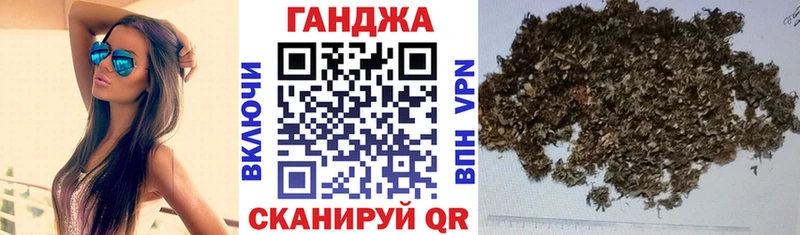 MEGA вход  Усинск  Марихуана White Widow 